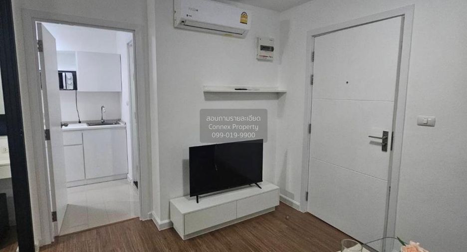 Condo en alquiler de 1 habitaciones en Phutthamonthon, Nakhon Pathom