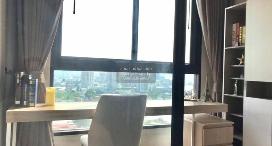Wohnung zur Miete mit 1 Zimmer in Rat Burana, Bangkok
