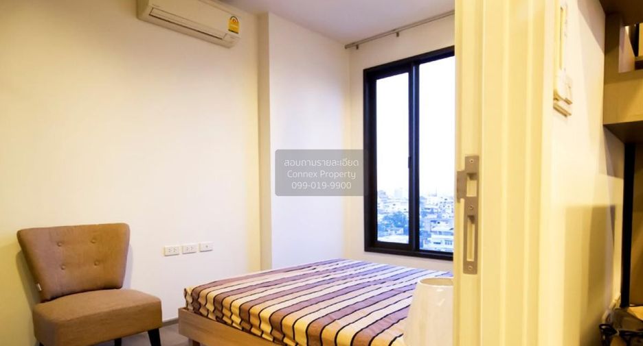 Condo en alquiler de 1 habitaciones en Khlong San, Bangkok