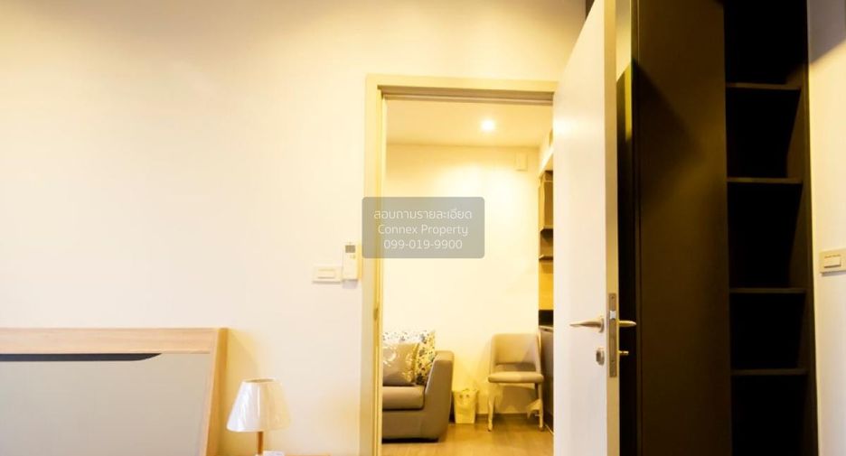 Condo en alquiler de 1 habitaciones en Khlong San, Bangkok