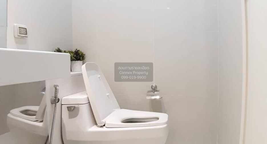 Condo en alquiler de 1 habitaciones en Chatuchak, Bangkok