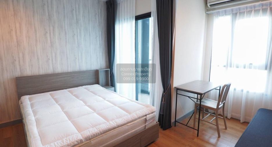 À louer 1 chambre condo à Chatuchak, Bangkok