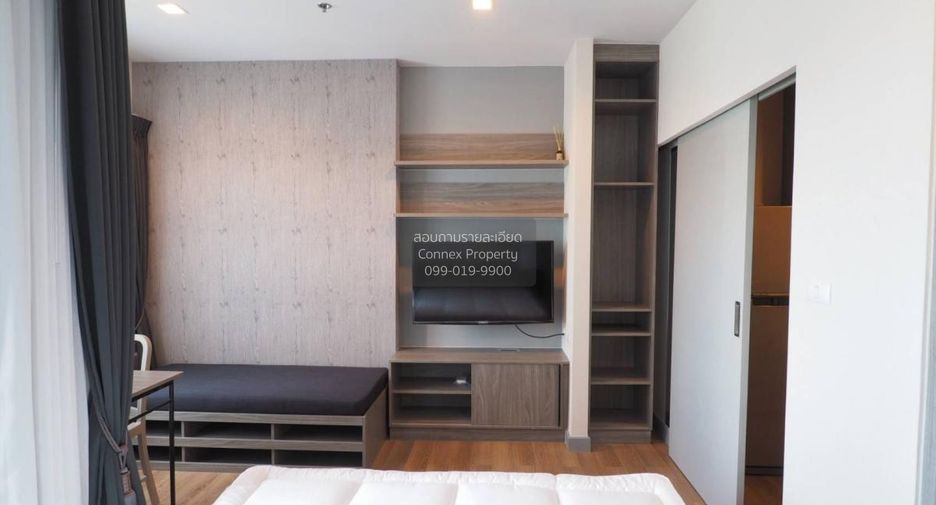 À louer 1 chambre condo à Chatuchak, Bangkok