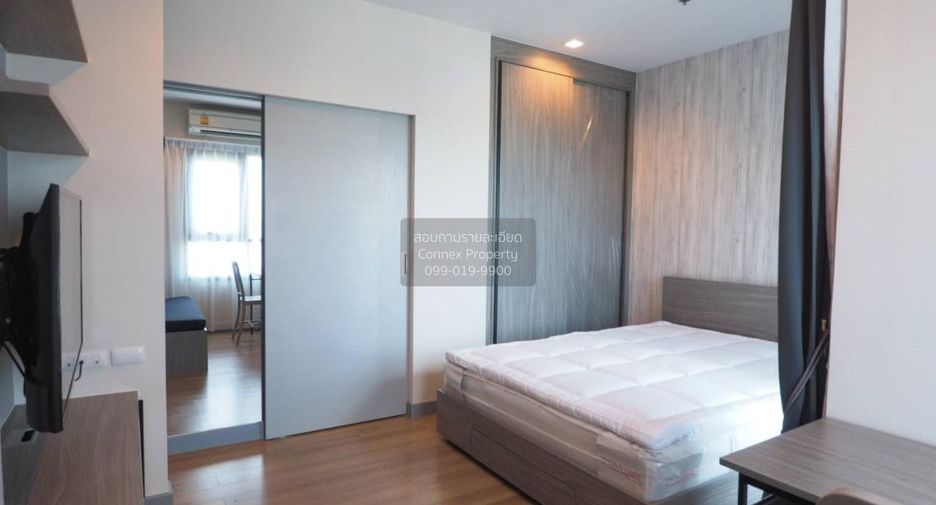 À louer 1 chambre condo à Chatuchak, Bangkok