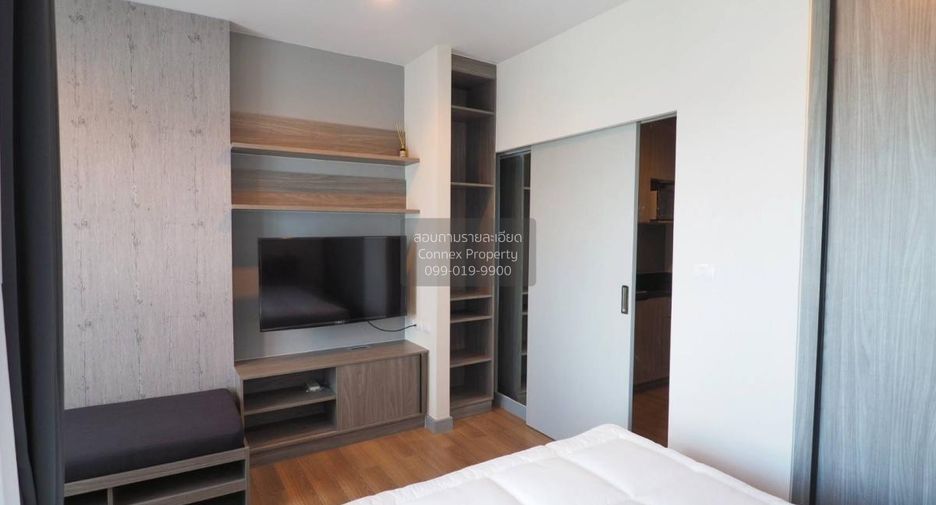 À louer 1 chambre condo à Chatuchak, Bangkok
