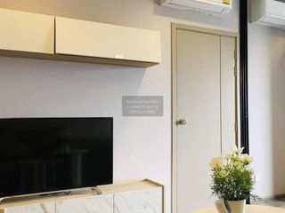 À louer 1 chambre condo à Mueang Nonthaburi, Nonthaburi