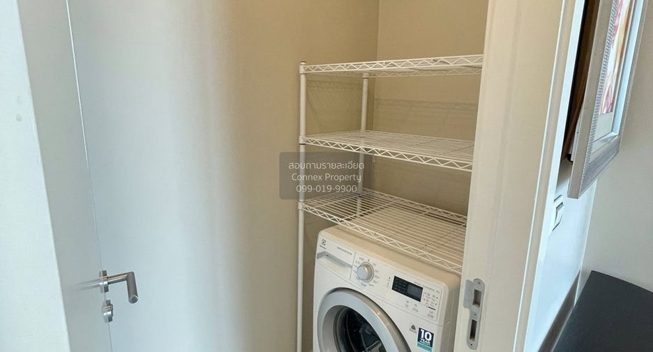 Wohnung zur Miete mit 2 Zimmer in Chatuchak, Bangkok