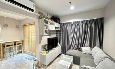 Wohnung zur Miete mit 2 Zimmer in Suan Luang, Bangkok