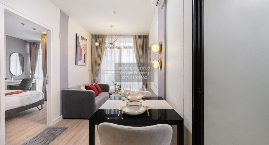 For rent 1 Beds condo in Sathon, Bangkok