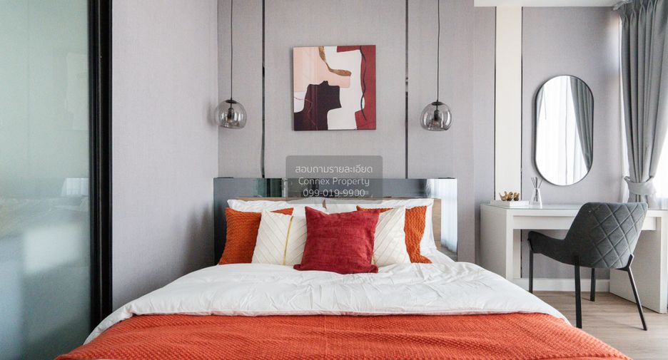 For rent 1 Beds condo in Sathon, Bangkok