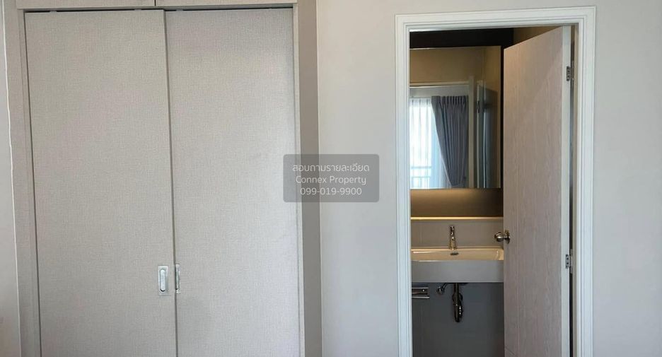 À louer 1 chambre condo à Pak Kret, Nonthaburi