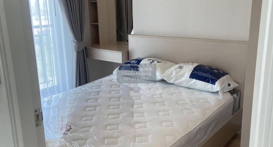 À louer 1 chambre condo à Pak Kret, Nonthaburi