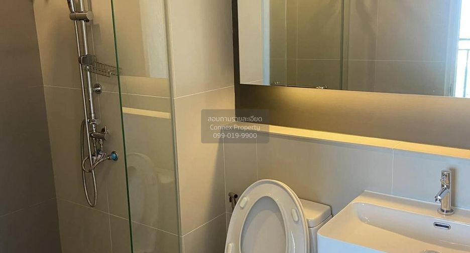 À louer 1 chambre condo à Pak Kret, Nonthaburi
