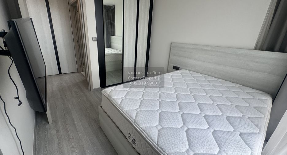 For rent 2 bedrooms condo in Phra Khanong, Bangkok