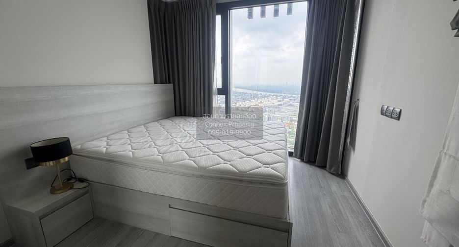 For rent 2 bedrooms condo in Phra Khanong, Bangkok