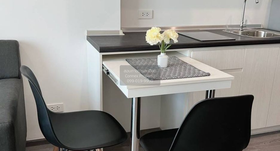Condo en alquiler de 1 habitaciones en Suan Luang, Bangkok