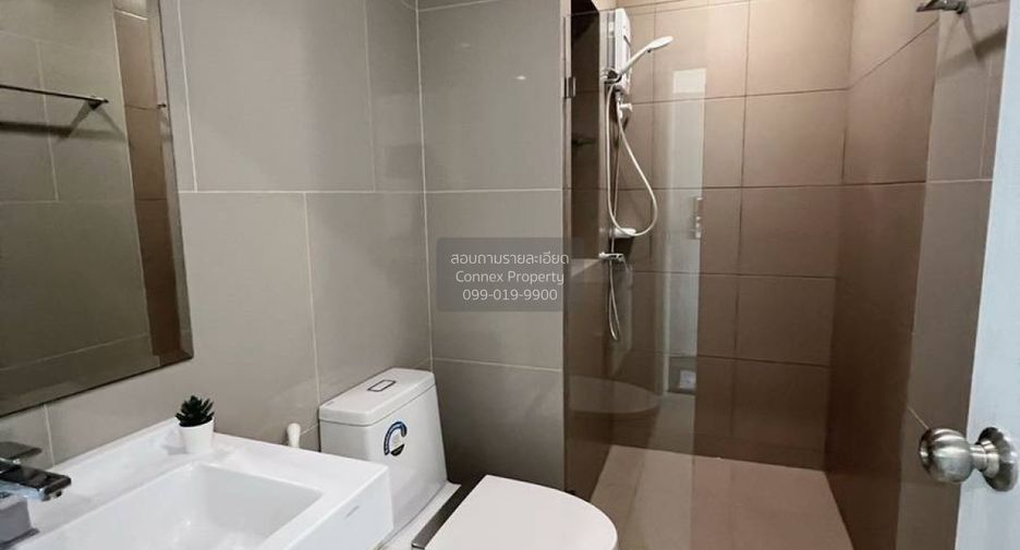 Condo en alquiler de 1 habitaciones en Suan Luang, Bangkok