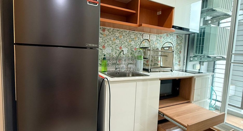 Condo en alquiler de 1 habitaciones en Phasi Charoen, Bangkok