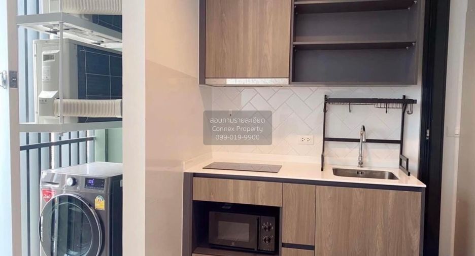 Condo en alquiler de 1 habitaciones en Chatuchak, Bangkok