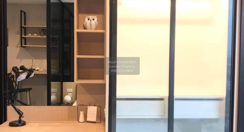 出租 1 卧室 公寓 在 Mueang Nonthaburi, Nonthaburi