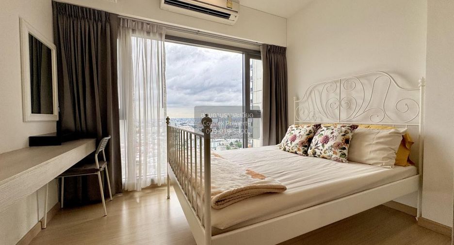 For rent 1 bed condo in Bang Na, Bangkok