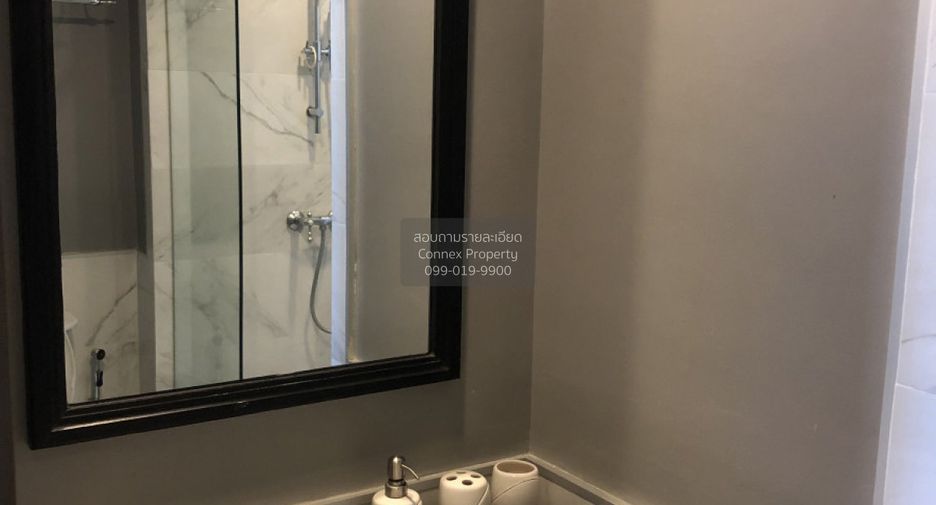 For rent 1 bed condo in Pathum Wan, Bangkok