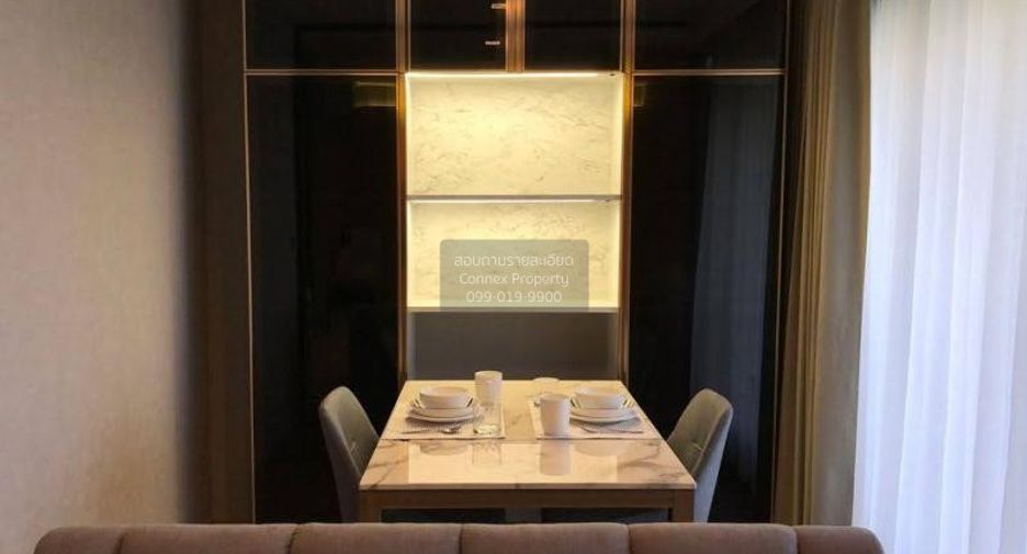 For rent 1 bed condo in Chatuchak, Bangkok