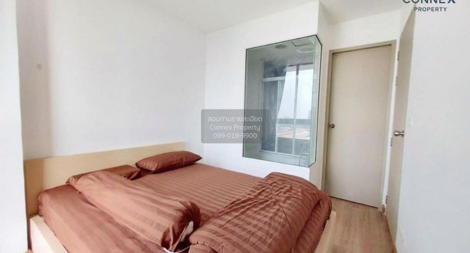 Wohnung zur Miete mit 1 Zimmer in Bang Na, Bangkok