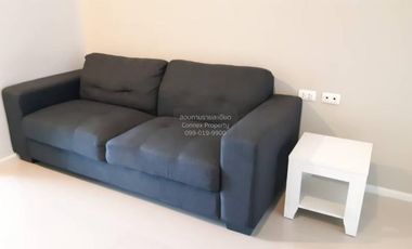 Wohnung zur Miete mit 1 Zimmer in Huai Khwang, Bangkok