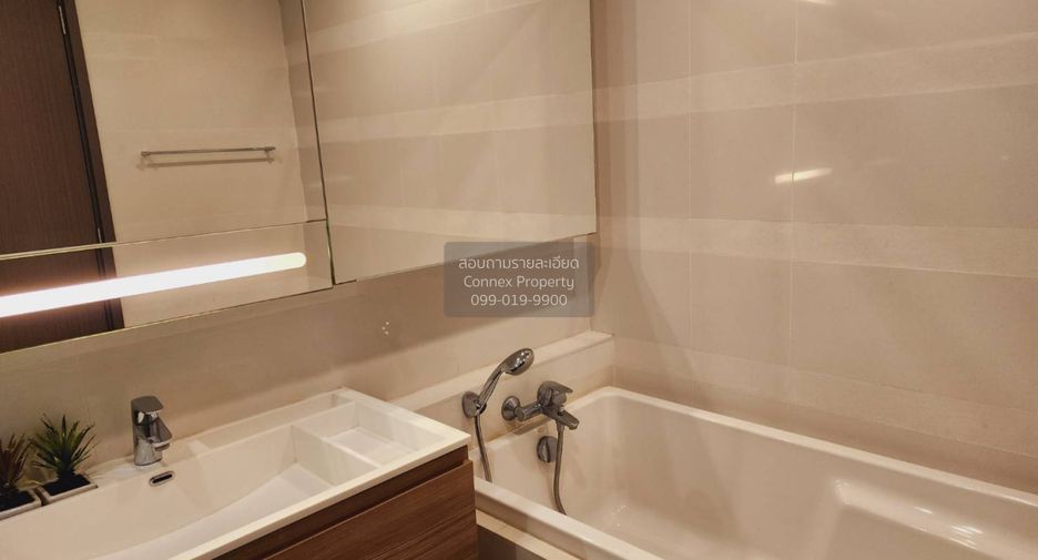 For rent 1 bed condo in Khlong Toei, Bangkok