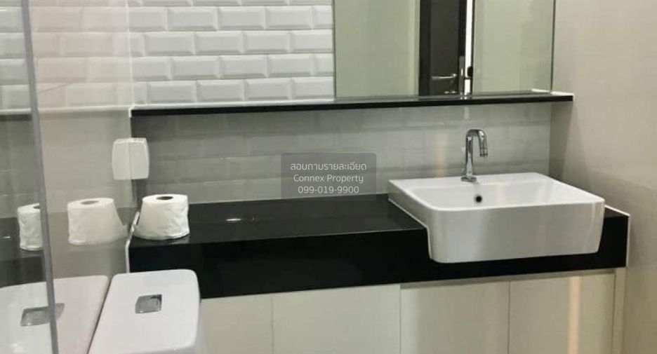Condo en alquiler de 1 habitaciones en Pathum Wan, Bangkok