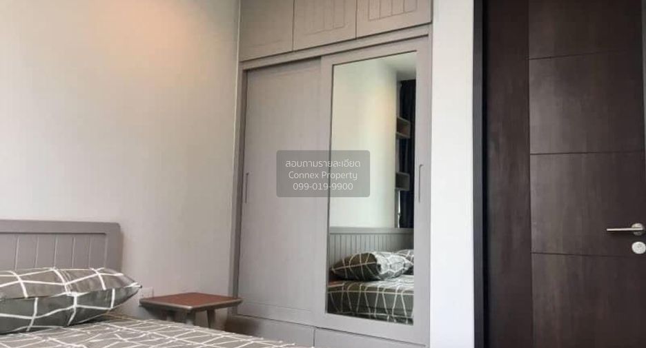 Condo en alquiler de 1 habitaciones en Pathum Wan, Bangkok