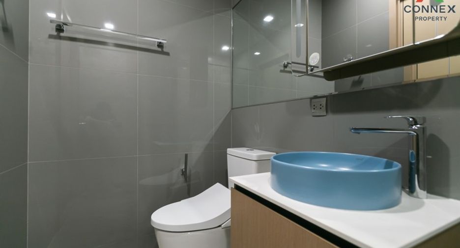 Condo en alquiler de 1 habitaciones en Suan Luang, Bangkok