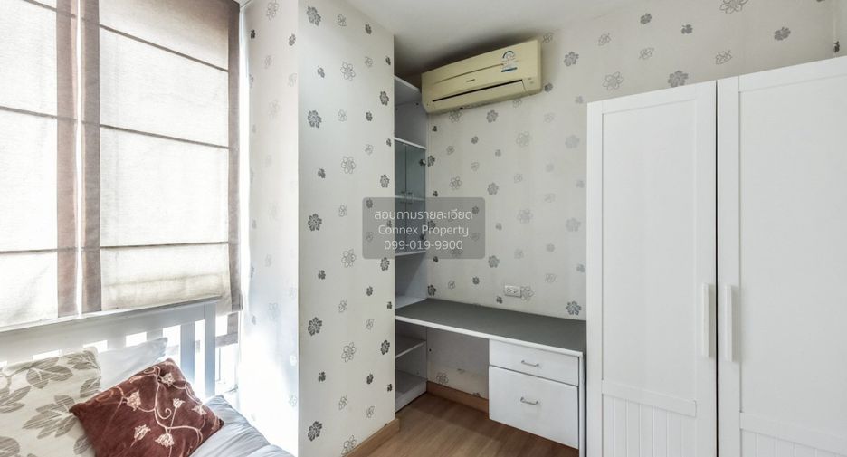 Condo en alquiler de 2 habitaciones en Sathon, Bangkok