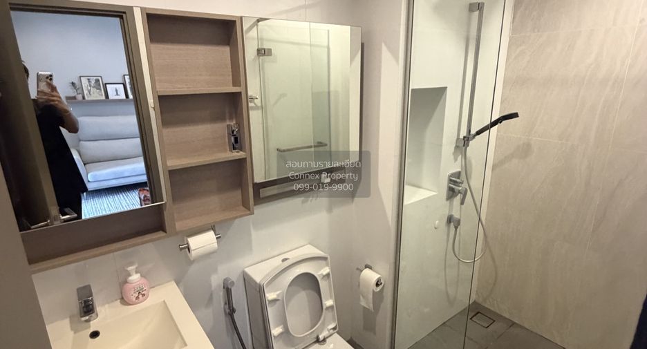 Condo en alquiler de 1 habitaciones en Bang Sue, Bangkok
