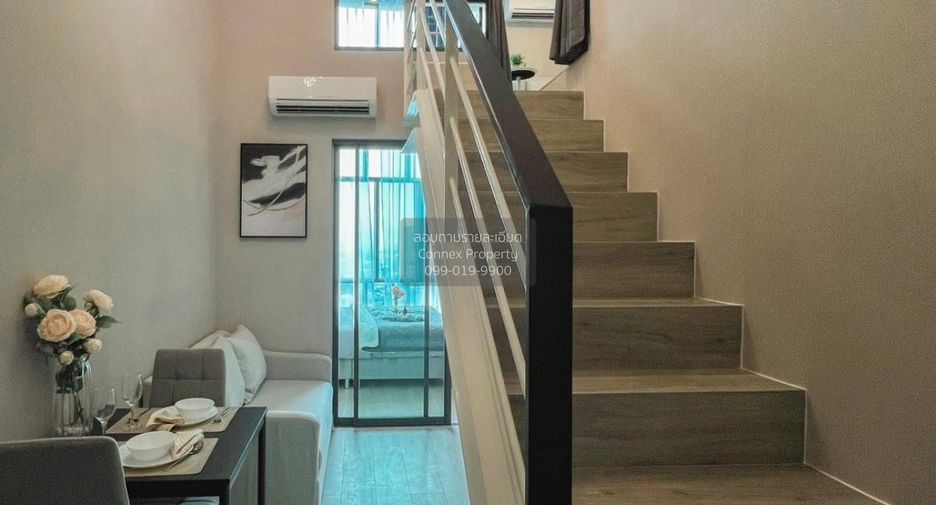 À louer 1 chambre condo à Bang Sue, Bangkok