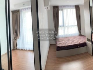 Condo en alquiler de 1 habitaciones en Min Buri, Bangkok