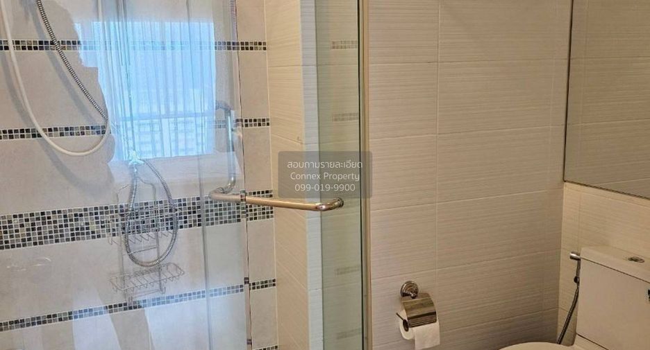 For rent 1 bed condo in Sathon, Bangkok