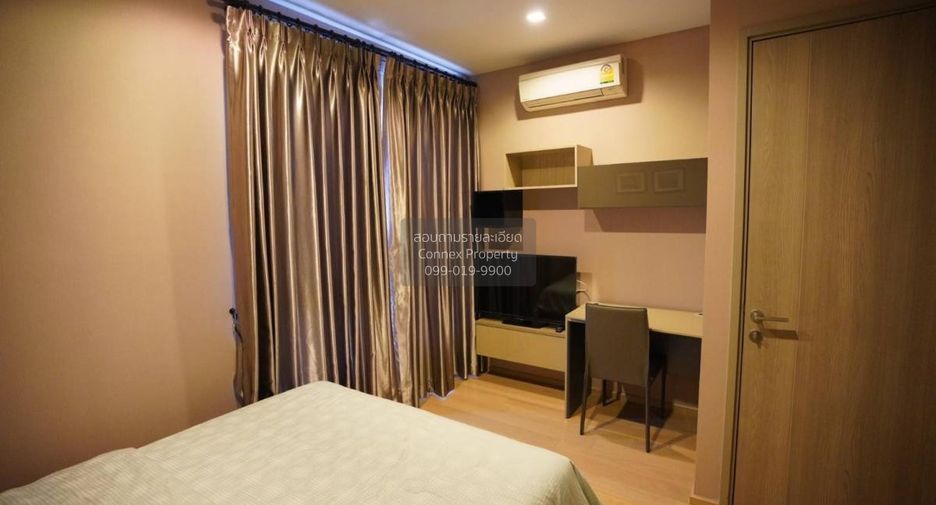 ขาย 2 ห้องนอน คอนโด ใน วัฒนา, กรุงเทพฯ