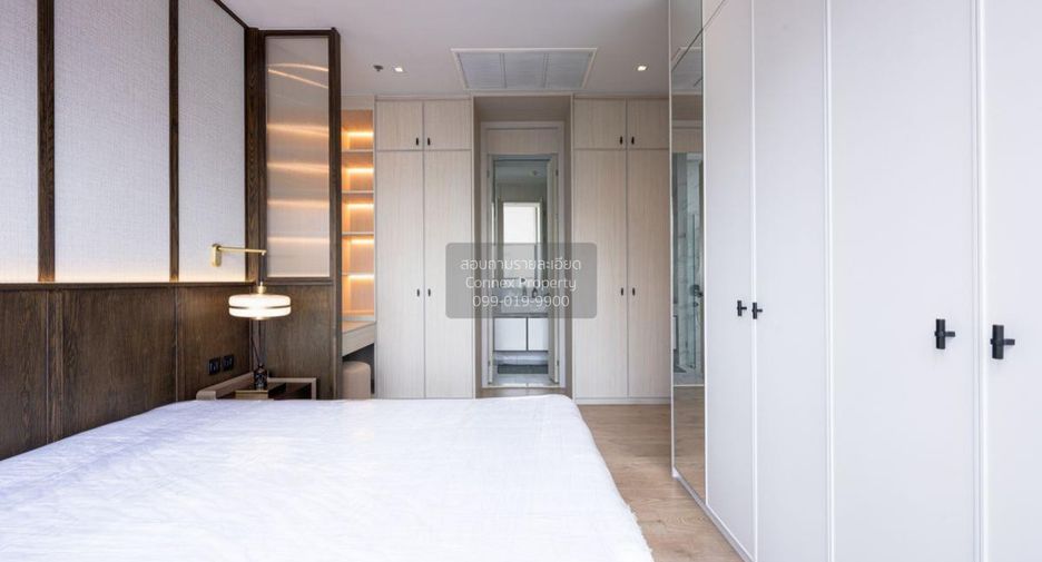 À vendre 1 chambre condo à Watthana, Bangkok