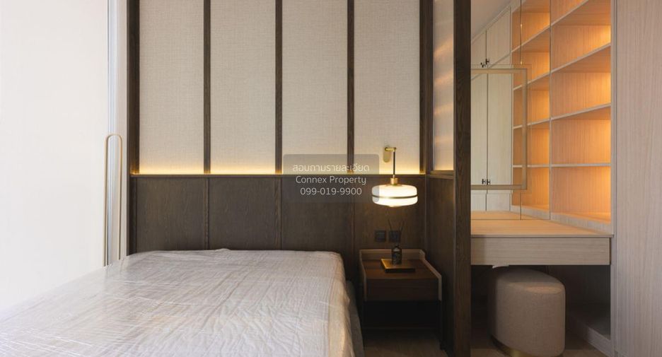 À vendre 1 chambre condo à Watthana, Bangkok