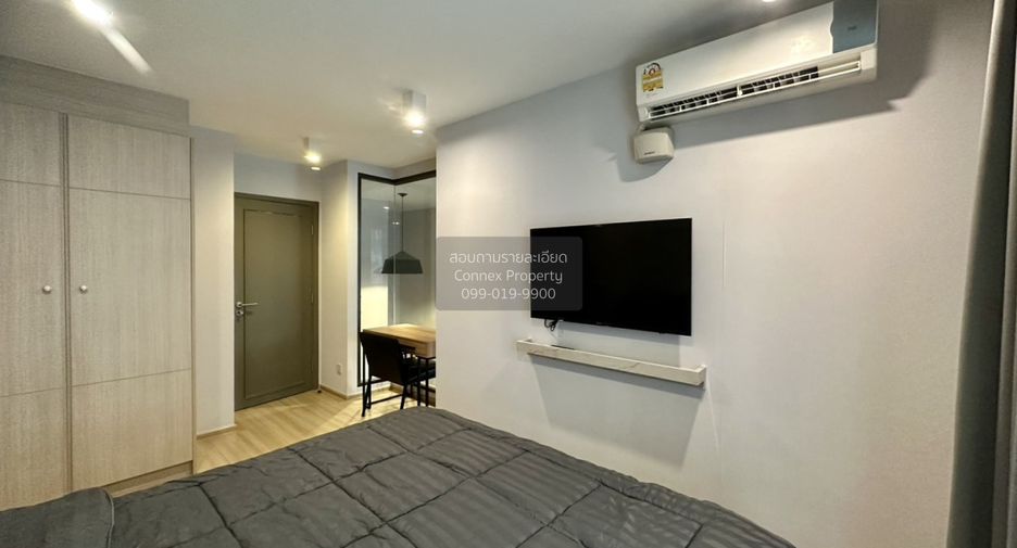 À vendre 2 chambres condo à Ratchathewi, Bangkok