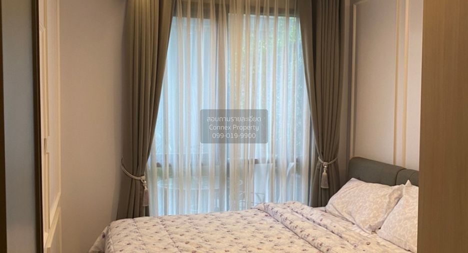 À vendre 2 chambres condo à Ratchathewi, Bangkok