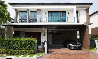 À vendre 4 chambres maison à Bang Phli, Samut Prakan