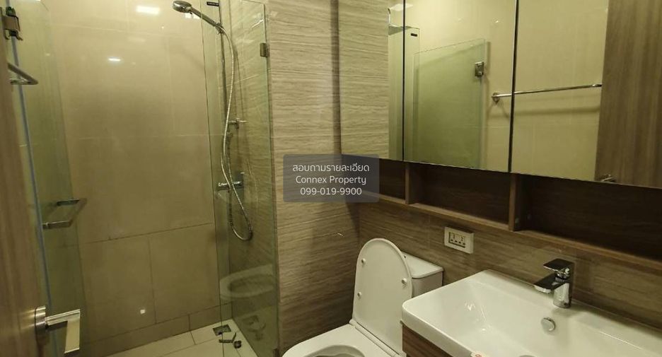 Wohnung zum Kauf mit 1 Zimmer in Bang Sue, Bangkok