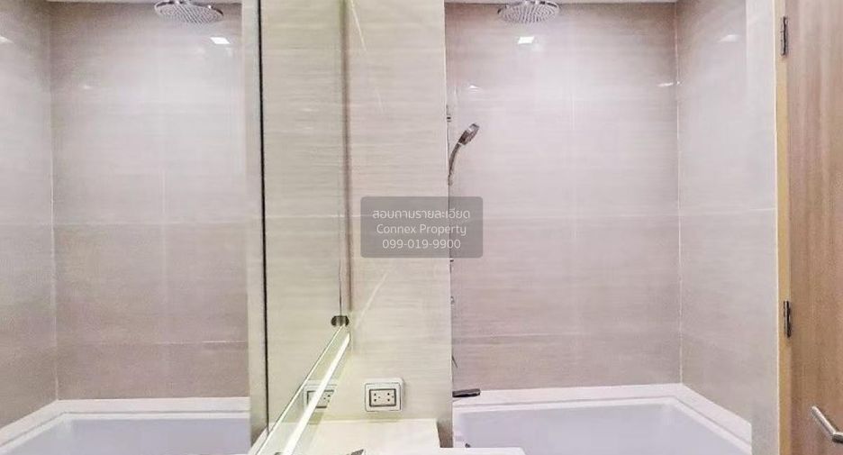 Condo en venta de 2 habitaciones en Watthana, Bangkok