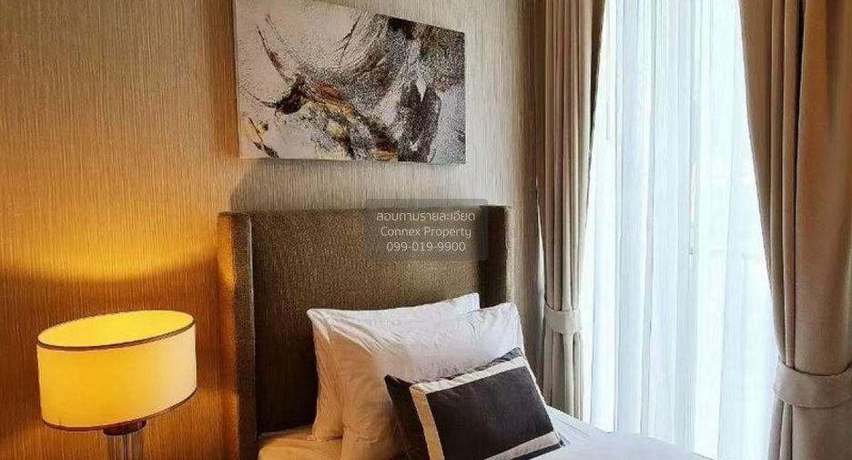 Condo en venta de 2 habitaciones en Watthana, Bangkok