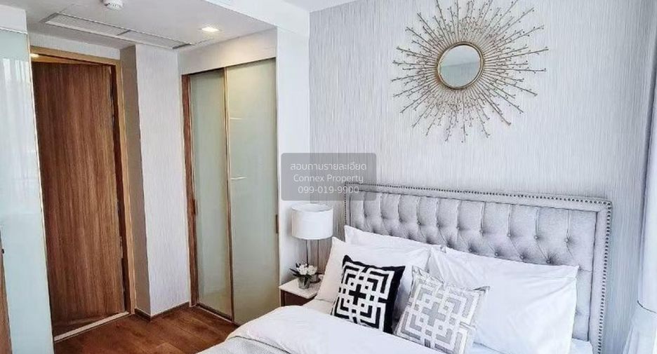 Condo en venta de 2 habitaciones en Watthana, Bangkok