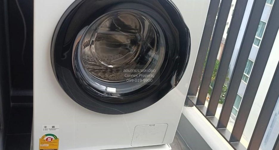 For sale 1 bed condo in Phutthamonthon, Nakhon Pathom