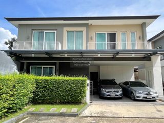À vendre 4 chambres maison à Bang Khen, Bangkok
